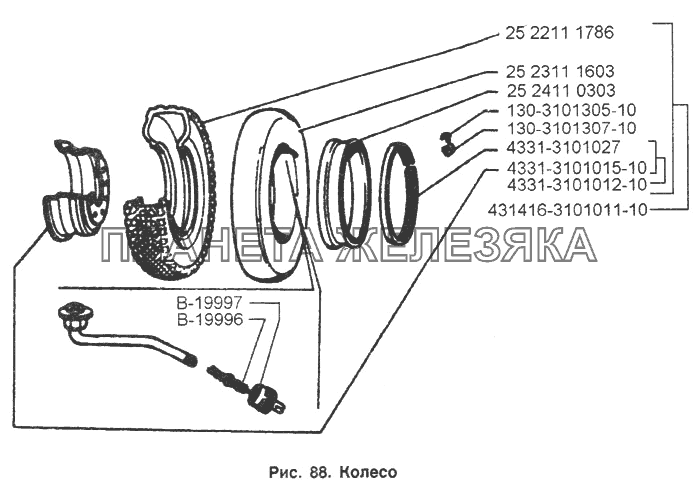 Колесо ЗИЛ-133Г40
